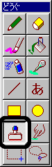 ǂ