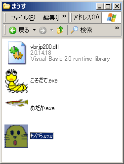 }EX̑