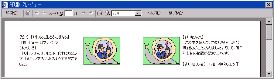 vr[